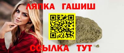 COCAINE Гусев
