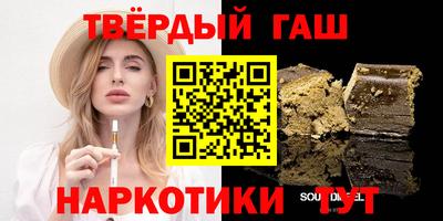 первитин Беслан