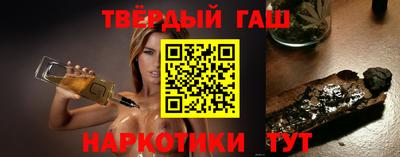 кокаин колумбия Гусиноозёрск