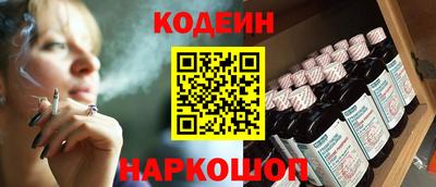 кокаин колумбия Гусиноозёрск