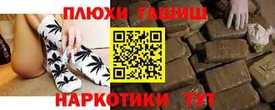 кокаин колумбия Гусиноозёрск