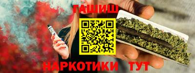 COCAINE Гусев