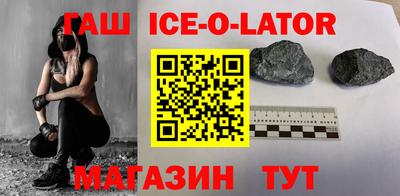 COCAINE Гусев