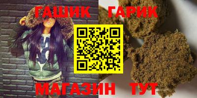 кокаин колумбия Гусиноозёрск