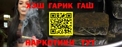 COCAINE Гусев