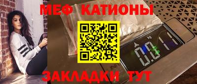 MDMA Берёзовский