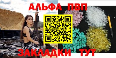 кокаин колумбия Гусиноозёрск