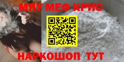 марки lsd Гусь-Хрустальный