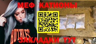 твердый Бийск